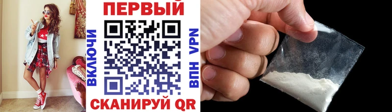 blacksprut ONION  магазин продажи наркотиков  Сертолово  Amphetamine 98% 