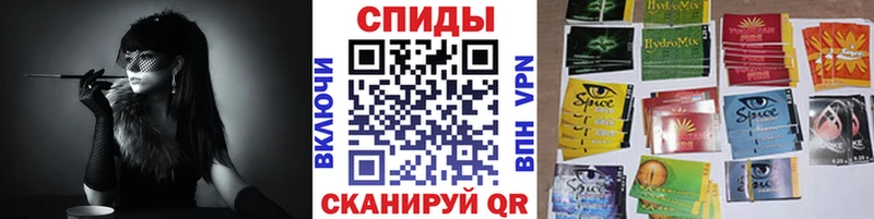 Бутират жидкий экстази  где найти   MEGA сайт  Сертолово 