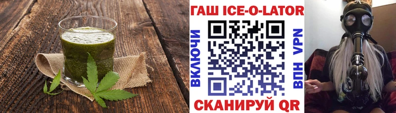 магазин продажи   Сертолово  Canna-Cookies марихуана 