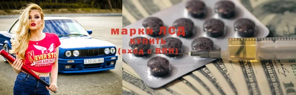 MDMA Premium VHQ Ладушкин