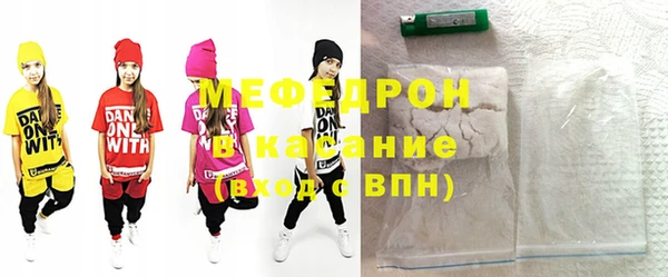 MDMA Premium VHQ Ладушкин