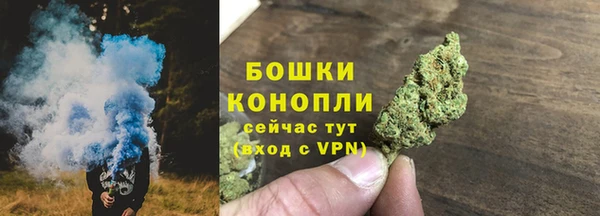 MDMA Premium VHQ Ладушкин