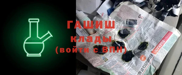 эйфоретик Лабытнанги
