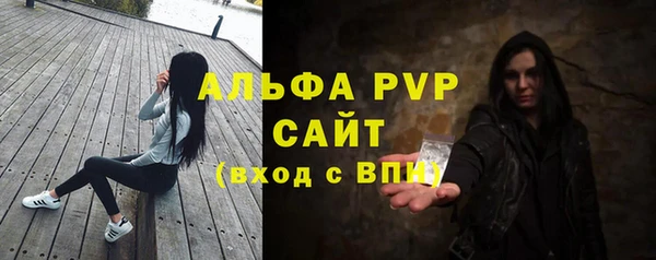 MDMA Premium VHQ Ладушкин