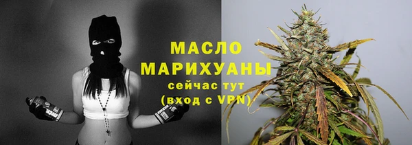 MDMA Premium VHQ Ладушкин