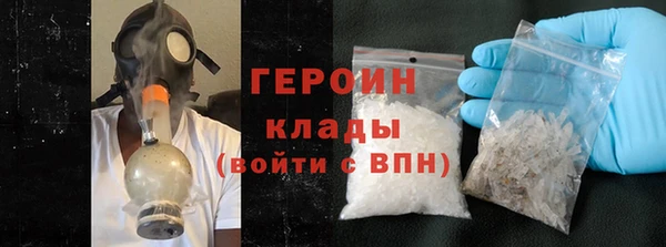 MDMA Premium VHQ Ладушкин