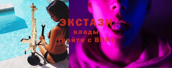 эйфоретик Лабытнанги