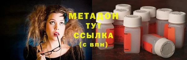 эйфоретик Лабытнанги