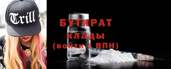 PSILOCYBIN Кулебаки