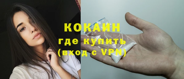 эйфоретик Лабытнанги