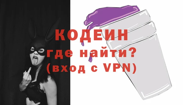 MDMA Premium VHQ Ладушкин