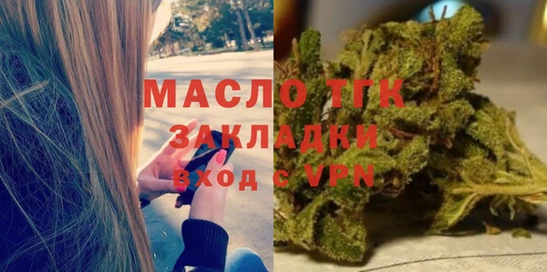 первитин Лагань