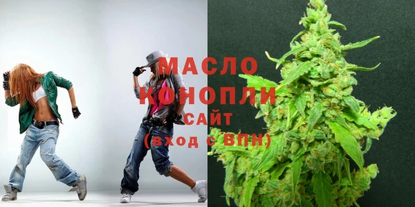 PSILOCYBIN Кулебаки