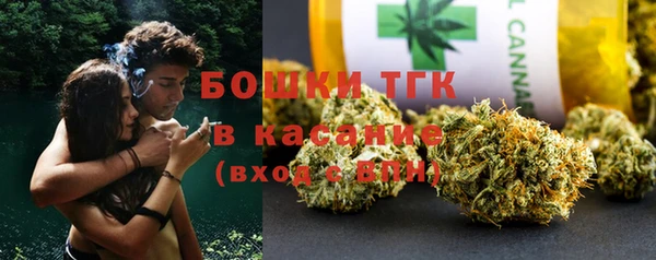 MDMA Premium VHQ Ладушкин
