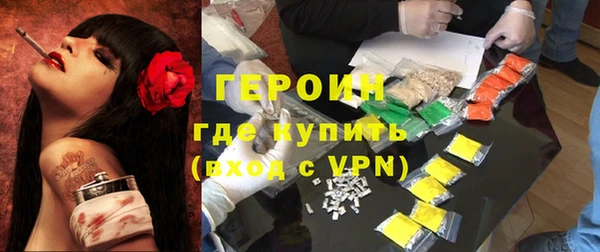 MDMA Premium VHQ Ладушкин