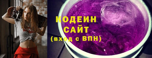 MDMA Premium VHQ Ладушкин