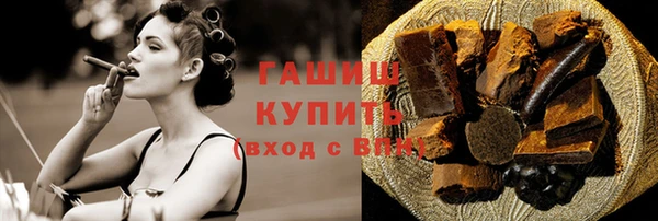 первитин Лагань