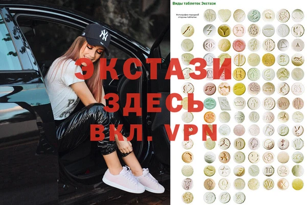 ПСИЛОЦИБИНОВЫЕ ГРИБЫ Кукмор
