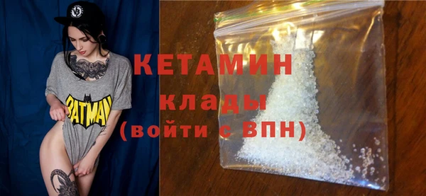 эйфоретик Лабытнанги