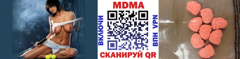 МДМА VHQ мега онион Сертолово