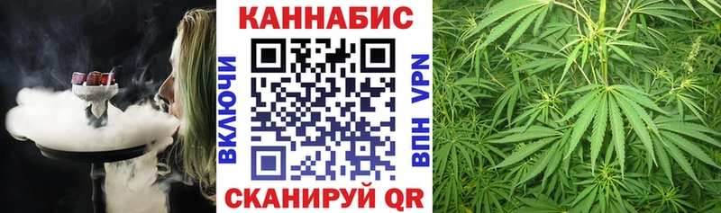 гидра ссылки  Сертолово  Конопля SATIVA & INDICA 